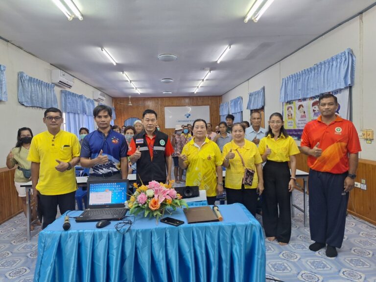 กองสวัสดิการสังคม องค์การบริหารส่วนตำบลยางโทน ดำเนินการจัดโครงการอบรมสุขาภิบาลอาหารและส่งเสริมการดำเนินงานคุ้มครองผู้บริโภค ประจำปี พ.ศ.2567