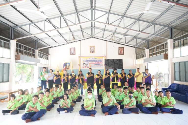 โครงการป้องกันและต่อต้านการทุจริต “หลักสูตรโตไปไม่โกง”