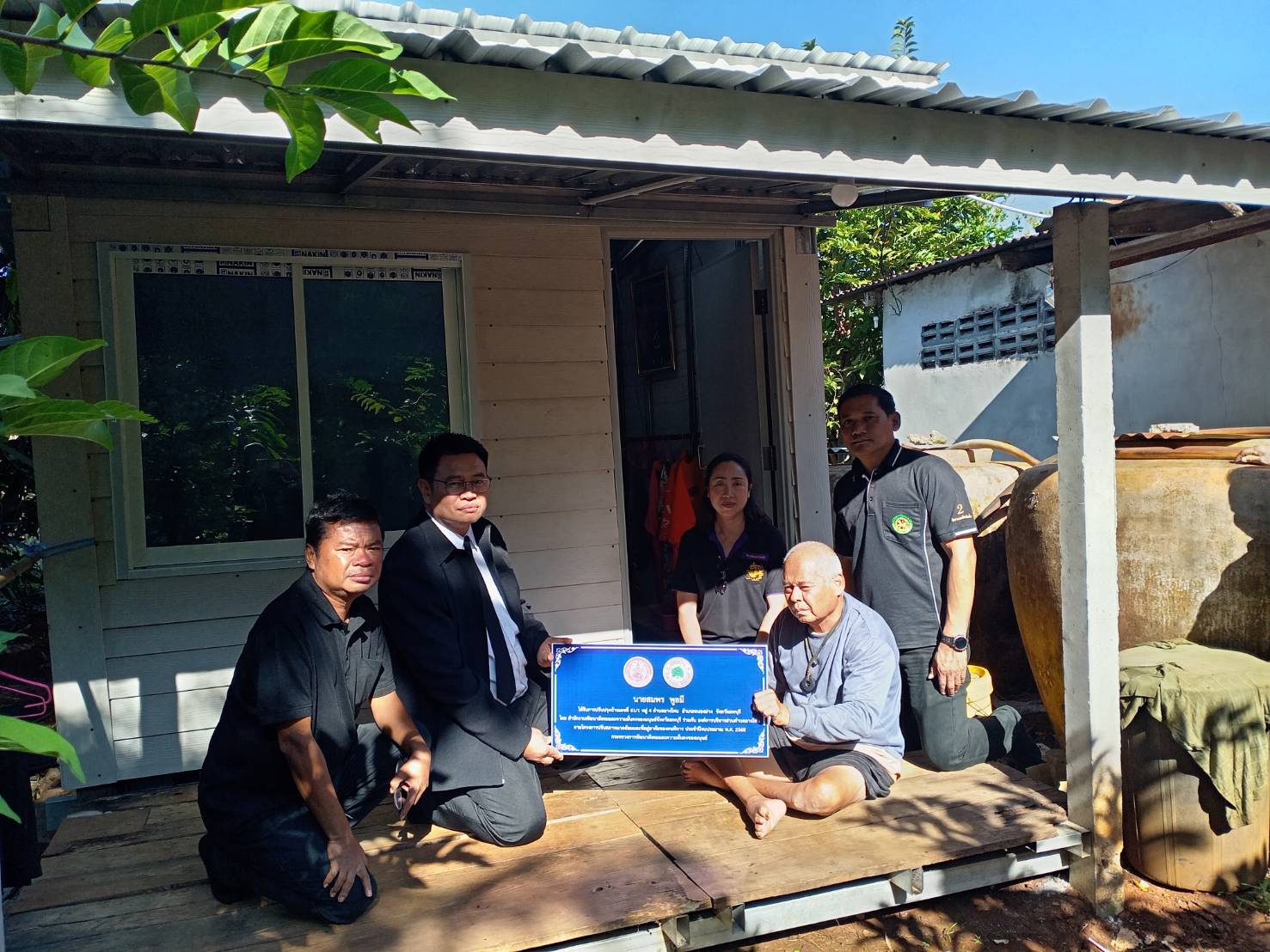 มอบบ้านให้แก่คนพิการตำบลยางโทน ตามโครงการปรับปรุงสภาพแวดล้อมที่อยู่อาศัยสำหรับคนพิการ